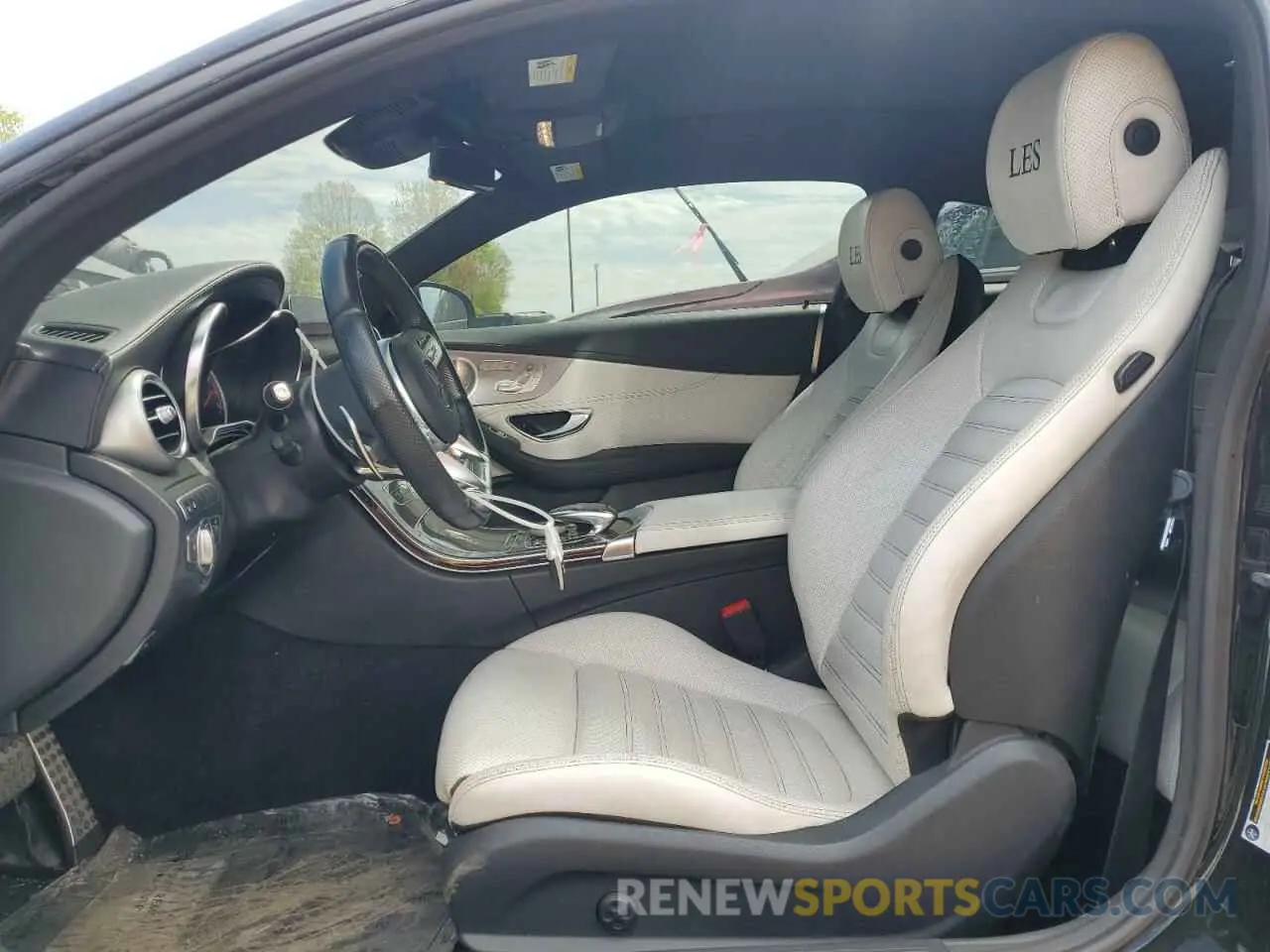 7 Photograph of a damaged car W1KWJ6EB9LF992103 MERCEDES-BENZ C-CLASS 2020
