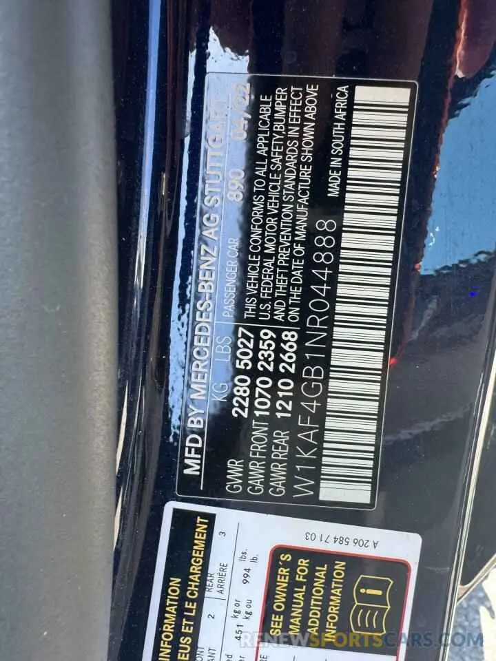10 Фотография поврежденного автомобиля W1KAF4GB1NR044888 MERCEDES-BENZ C-CLASS 2022