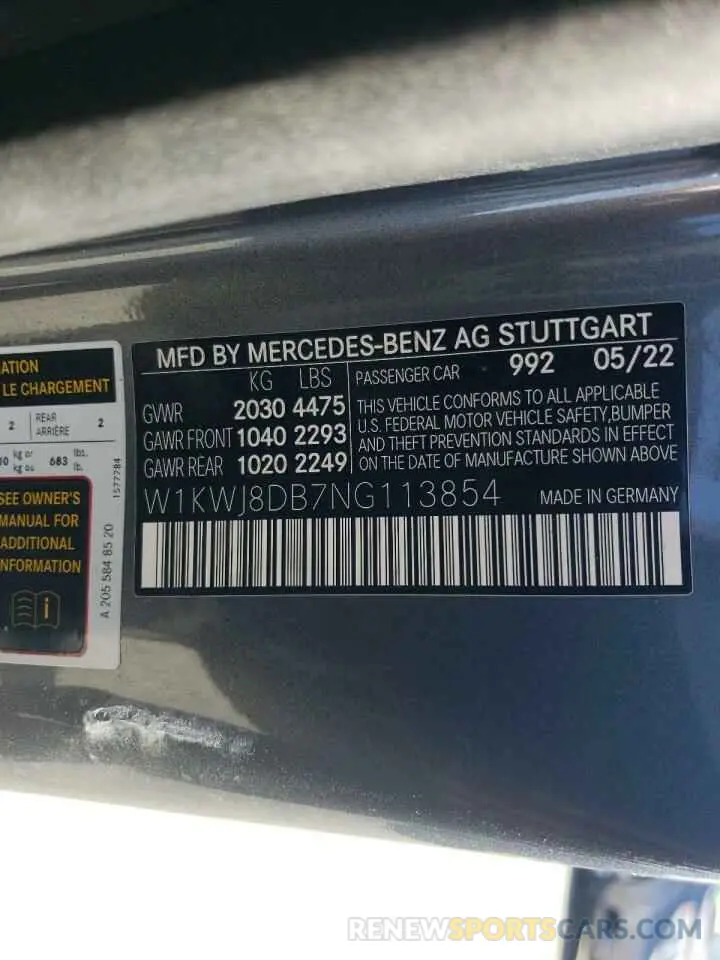 12 Photograph of a damaged car W1KWJ8DB7NG113854 MERCEDES-BENZ C-CLASS 2022
