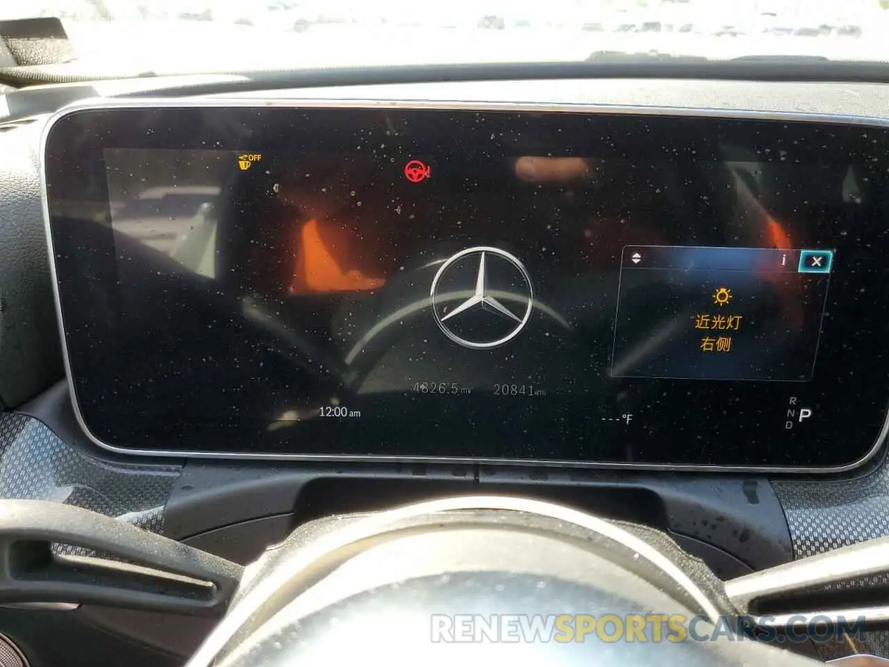 9 Photograph of a damaged car W1KAF4GB4PR069531 MERCEDES-BENZ C-CLASS 2023
