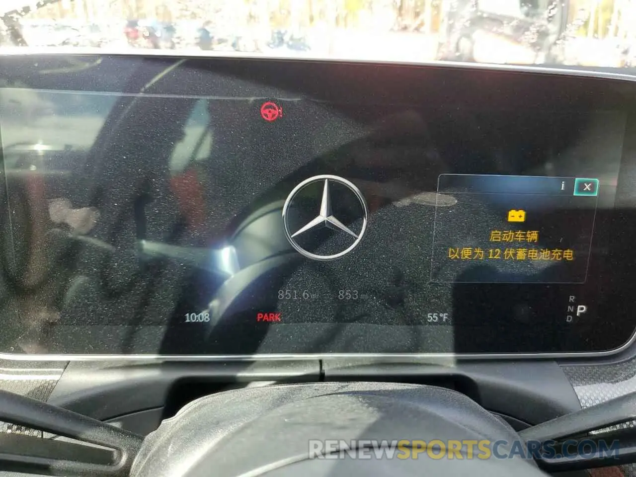 9 Фотография поврежденного автомобиля W1KAF4HB7PR133897 MERCEDES-BENZ C-CLASS 2023