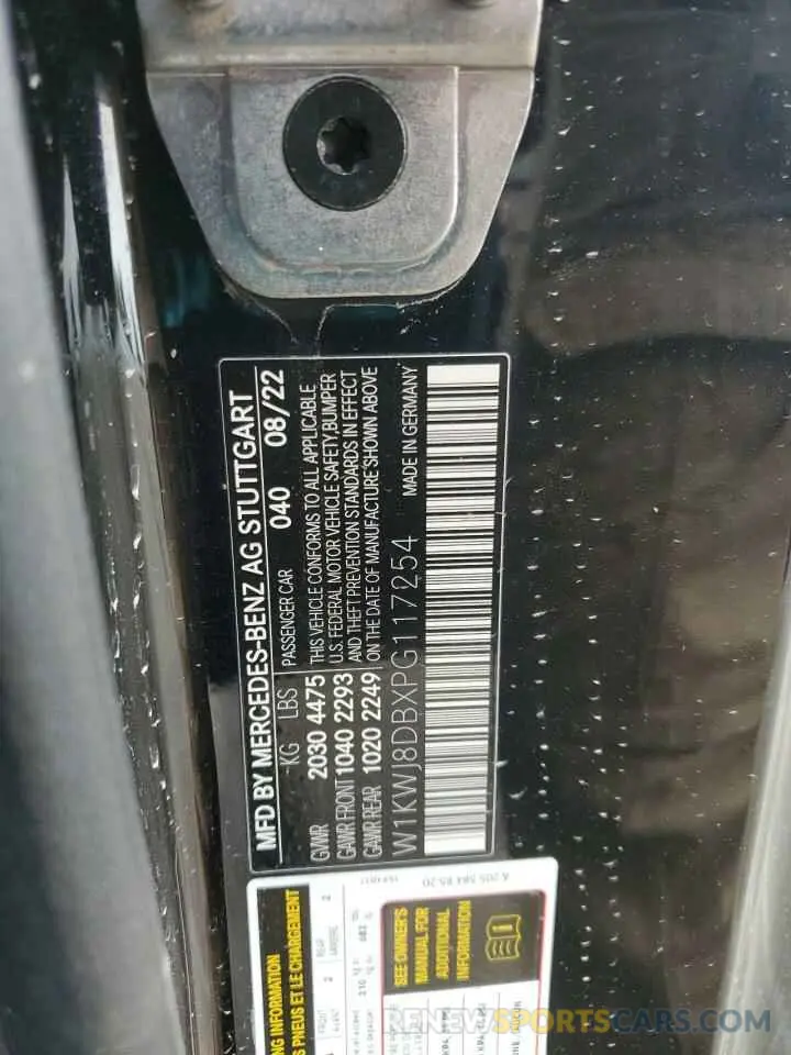 14 Фотография поврежденного автомобиля W1KWJ8DBXPG117254 MERCEDES-BENZ C-CLASS 2023