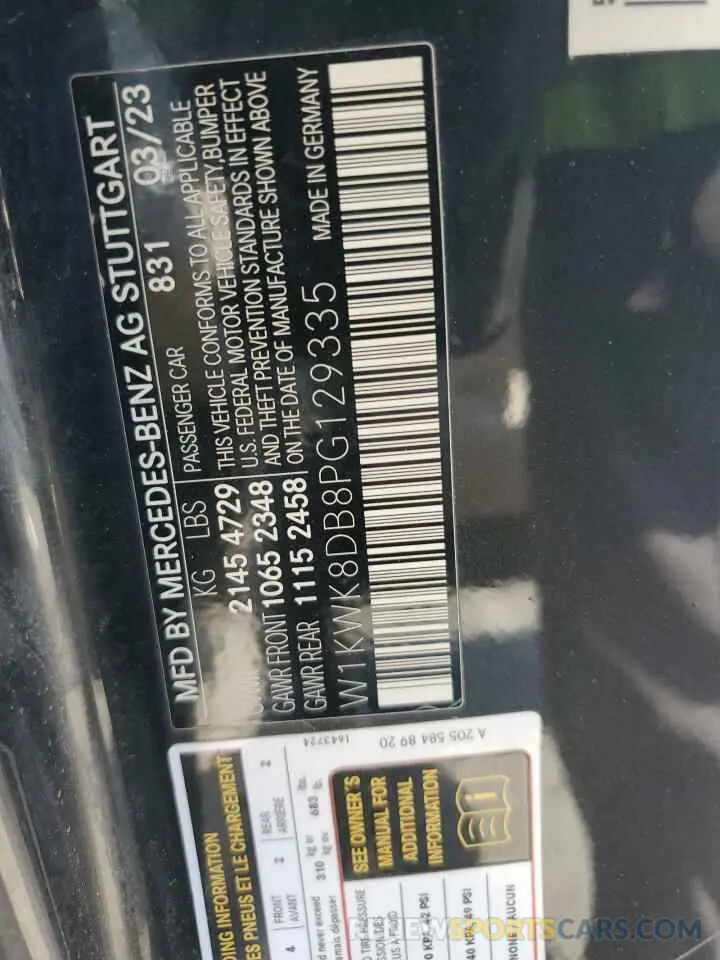 12 Фотография поврежденного автомобиля W1KWK8DB8PG129335 MERCEDES-BENZ C-CLASS 2023