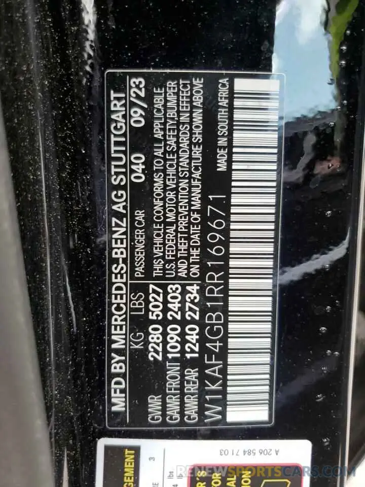 12 Photograph of a damaged car W1KAF4GB1RR169671 MERCEDES-BENZ C-CLASS 2024