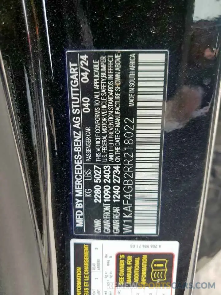 15 Photograph of a damaged car W1KAF4GB2RR218022 MERCEDES-BENZ C-CLASS 2024