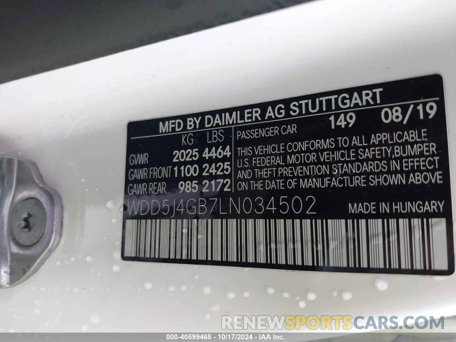 9 Фотография поврежденного автомобиля WDD5J4GB7LN034502 MERCEDES-BENZ CLA 250 2020