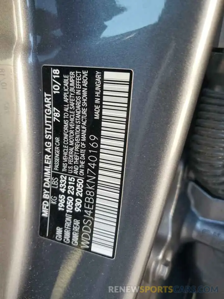 13 Фотография поврежденного автомобиля WDDSJ4EB8KN740169 MERCEDES-BENZ CLA-CLASS 2019