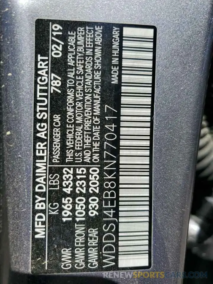 12 Photograph of a damaged car WDDSJ4EB8KN770417 MERCEDES-BENZ CLA-CLASS 2019