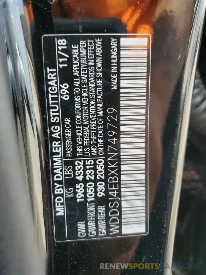 12 Photograph of a damaged car WDDSJ4EBXKN749729 MERCEDES-BENZ CLA-CLASS 2019
