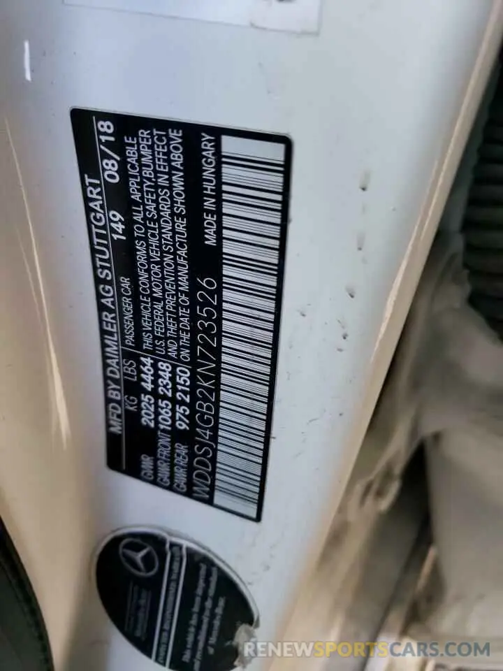 14 Photograph of a damaged car WDDSJ4GB2KN723526 MERCEDES-BENZ CLA-CLASS 2019