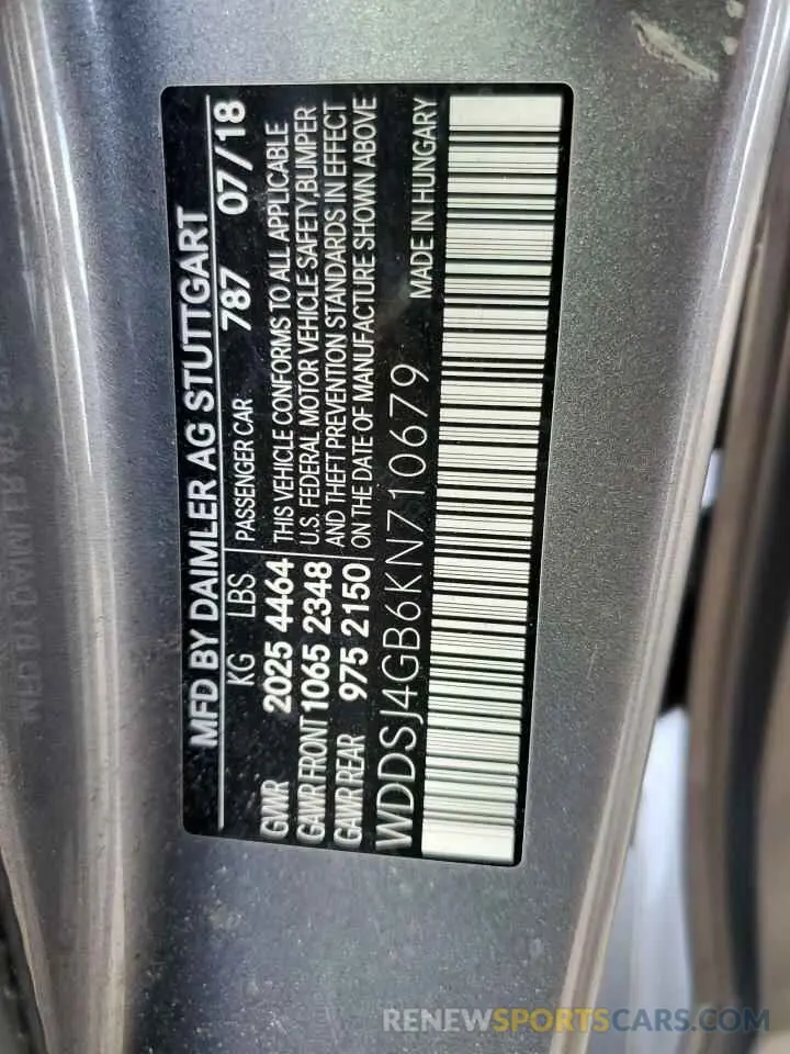 12 Photograph of a damaged car WDDSJ4GB6KN710679 MERCEDES-BENZ CLA-CLASS 2019