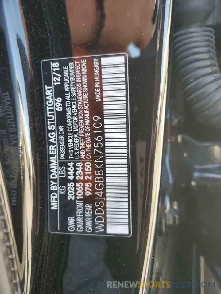 14 Photograph of a damaged car WDDSJ4GB8KN756109 MERCEDES-BENZ CLA-CLASS 2019