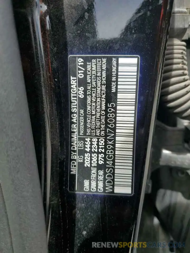 12 Photograph of a damaged car WDDSJ4GB9KN760895 MERCEDES-BENZ CLA-CLASS 2019