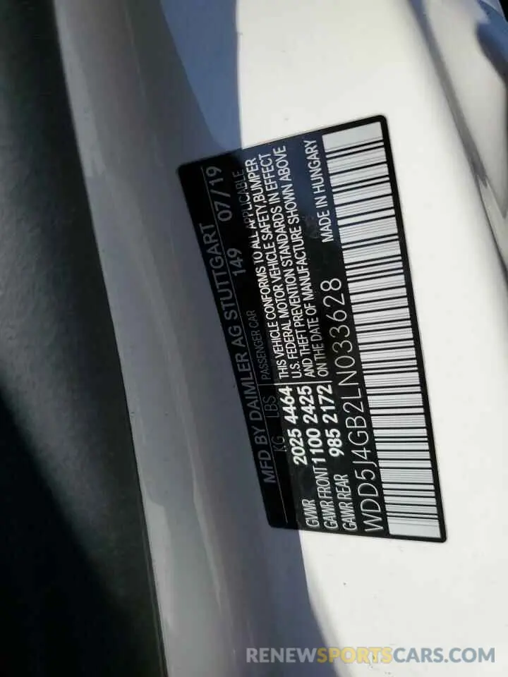 12 Фотография поврежденного автомобиля WDD5J4GB2LN033628 MERCEDES-BENZ CLA-CLASS 2020