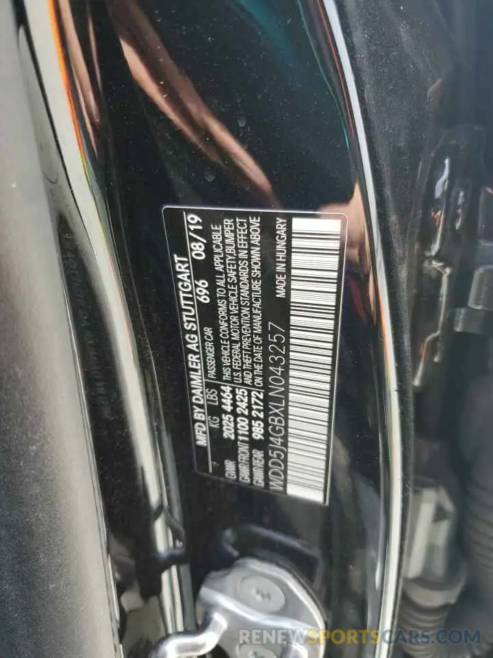 14 Фотография поврежденного автомобиля WDD5J4GBXLN043257 MERCEDES-BENZ CLA-CLASS 2020