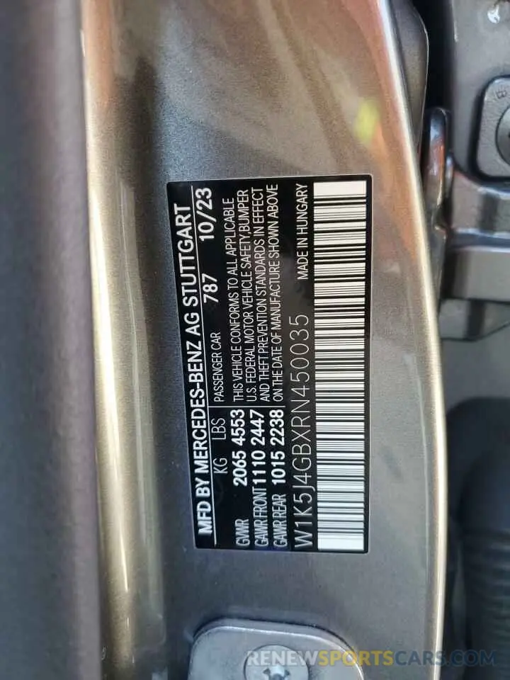 12 Photograph of a damaged car W1K5J4GBXRN450035 MERCEDES-BENZ CLA-CLASS 2024
