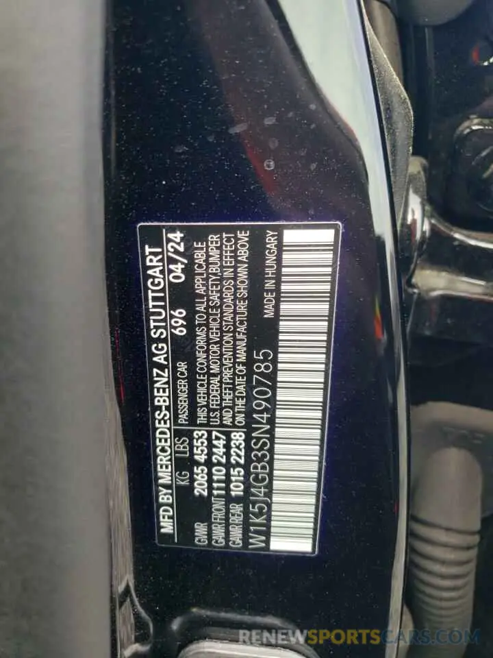 12 Photograph of a damaged car W1K5J4GB3SN490785 MERCEDES-BENZ CLA-CLASS 2025