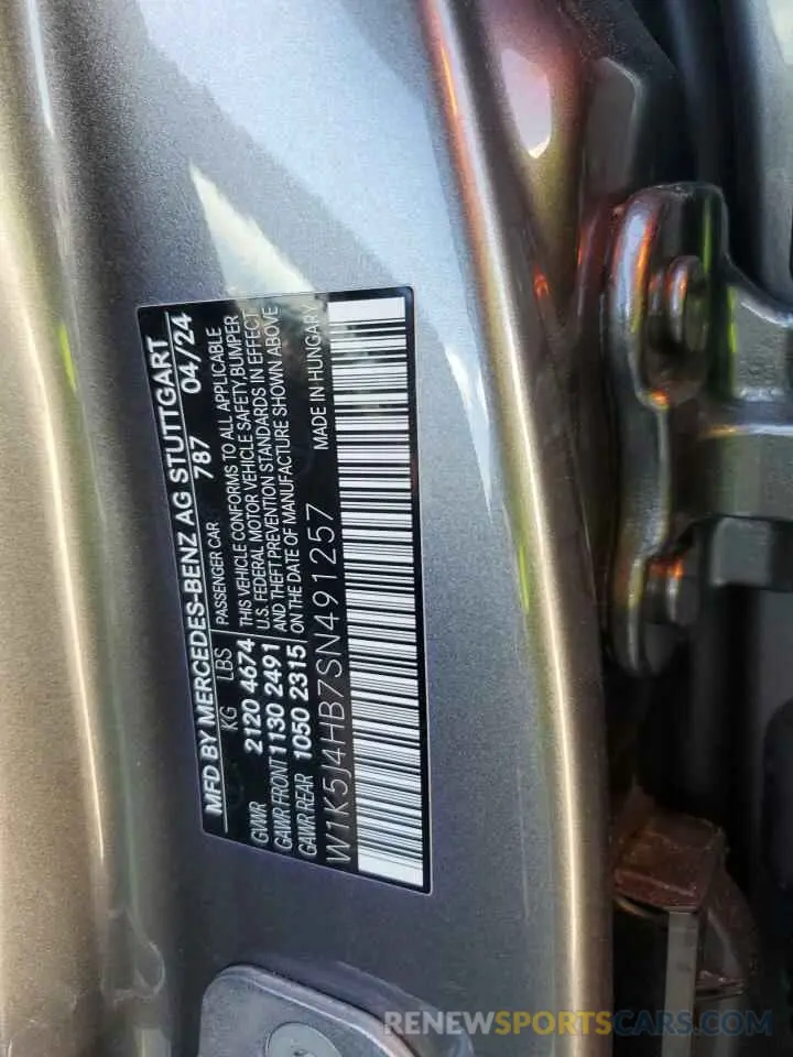 12 Photograph of a damaged car W1K5J4HB7SN491257 MERCEDES-BENZ CLA-CLASS 2025