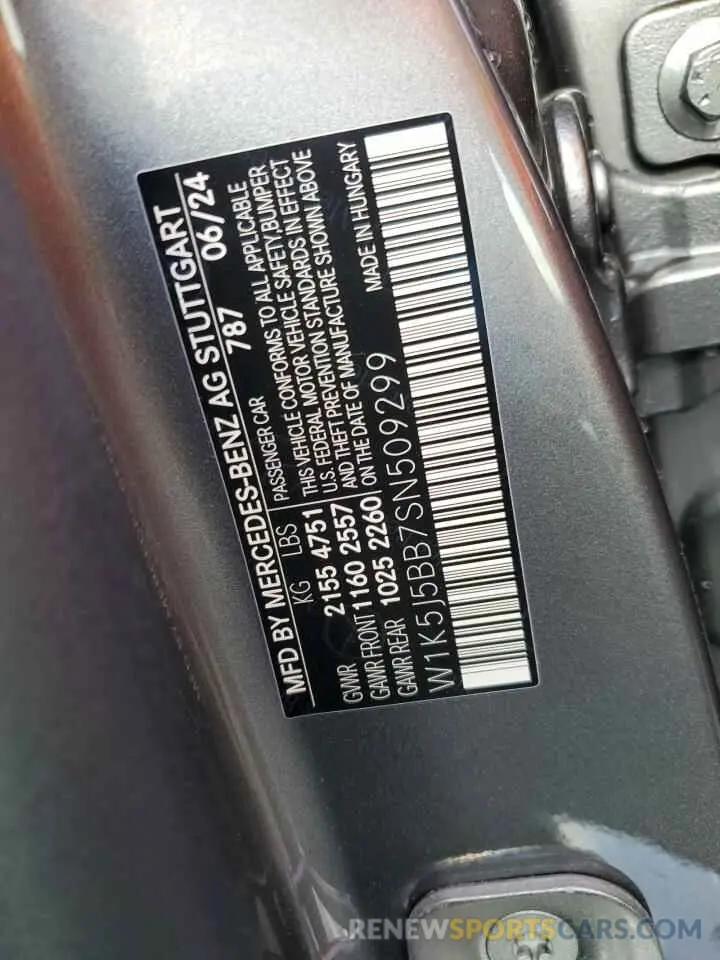 13 Photograph of a damaged car W1K5J5BB7SN509299 MERCEDES-BENZ CLA-CLASS 2025