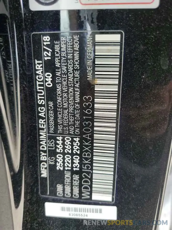 13 Фотография поврежденного автомобиля WDD2J5KBXKA031633 MERCEDES-BENZ CLC-CLASS 2019