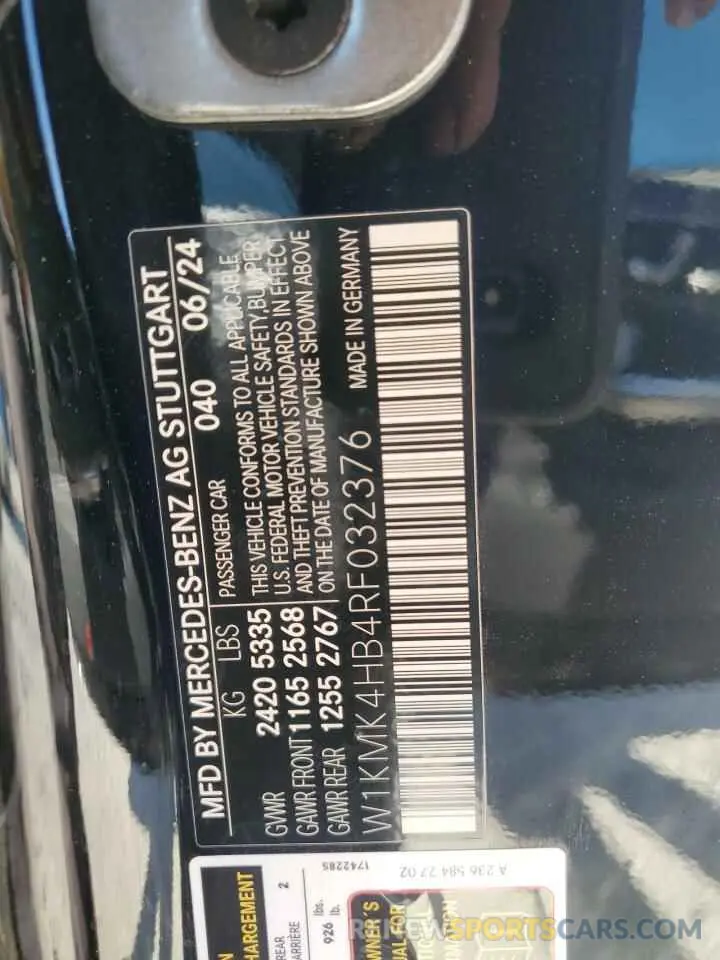 12 Фотография поврежденного автомобиля W1KMK4HB4RF032376 MERCEDES-BENZ CLE 300 4M 2024