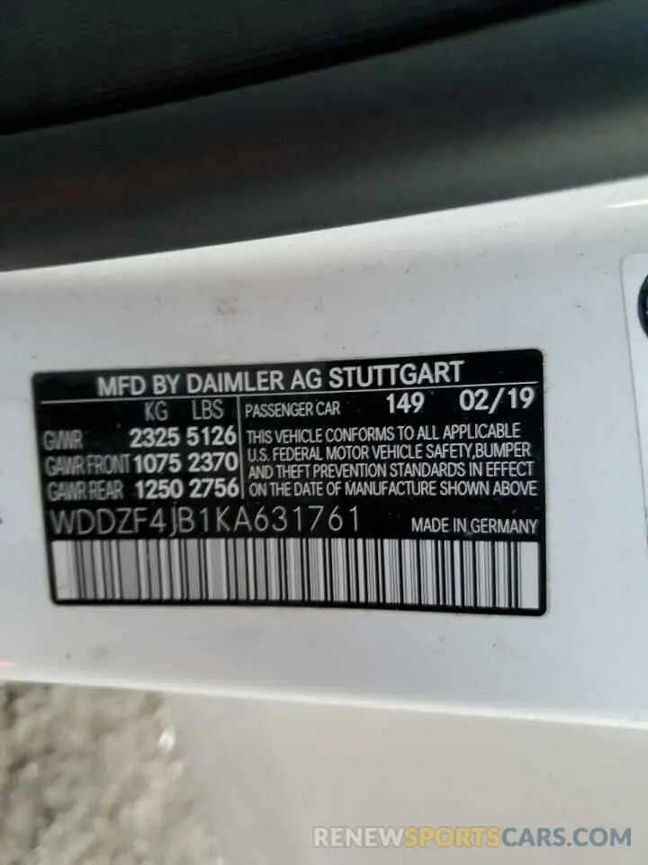 12 Photograph of a damaged car WDDZF4JB1KA631761 MERCEDES-BENZ E-CLASS 2019