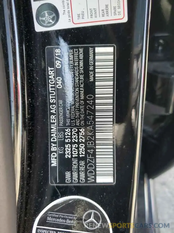 12 Photograph of a damaged car WDDZF4JB2KA547240 MERCEDES-BENZ E-CLASS 2019