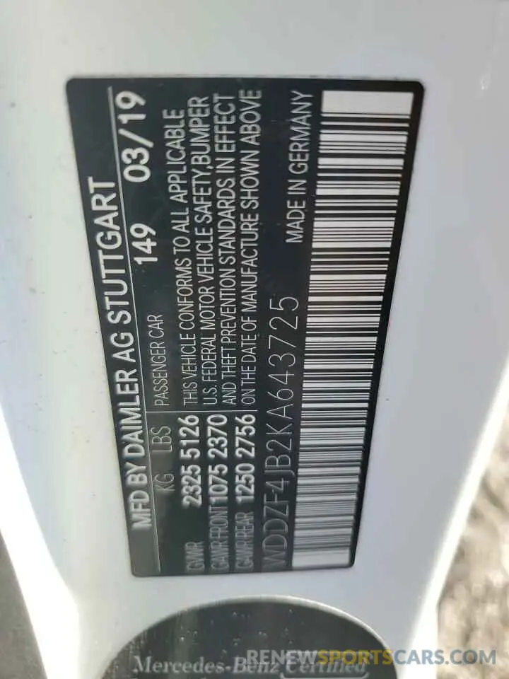 13 Photograph of a damaged car WDDZF4JB2KA643725 MERCEDES-BENZ E-CLASS 2019