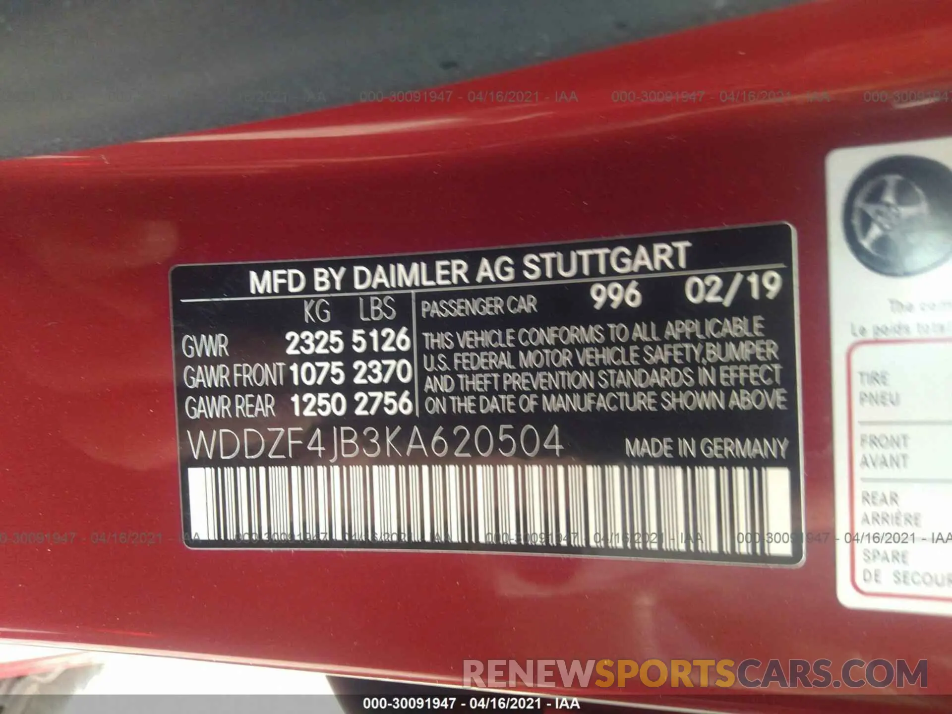 9 Photograph of a damaged car WDDZF4JB3KA620504 MERCEDES-BENZ E-CLASS 2019