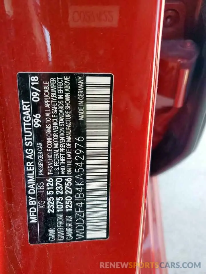 14 Photograph of a damaged car WDDZF4JB4KA542976 MERCEDES-BENZ E-CLASS 2019