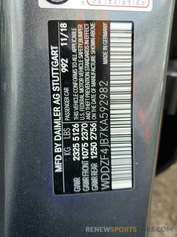 12 Photograph of a damaged car WDDZF4JB7KA592982 MERCEDES-BENZ E-CLASS 2019