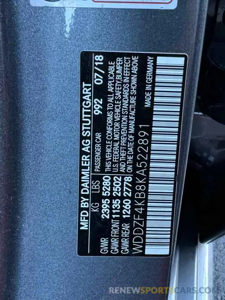 13 Photograph of a damaged car WDDZF4KB8KA522891 MERCEDES-BENZ E-CLASS 2019