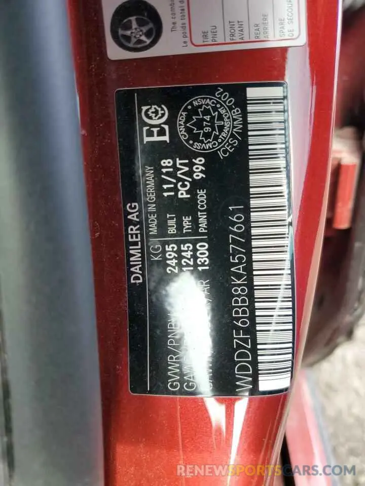 12 Photograph of a damaged car WDDZF6BB8KA577661 MERCEDES-BENZ E-CLASS 2019