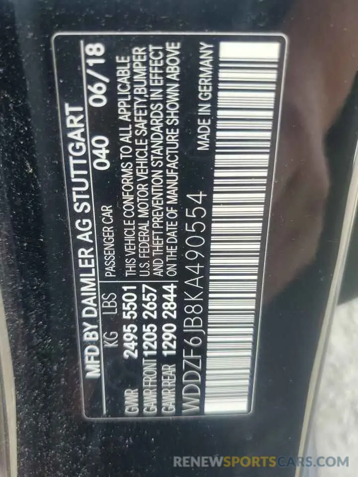 12 Photograph of a damaged car WDDZF6JB8KA490554 MERCEDES-BENZ E-CLASS 2019