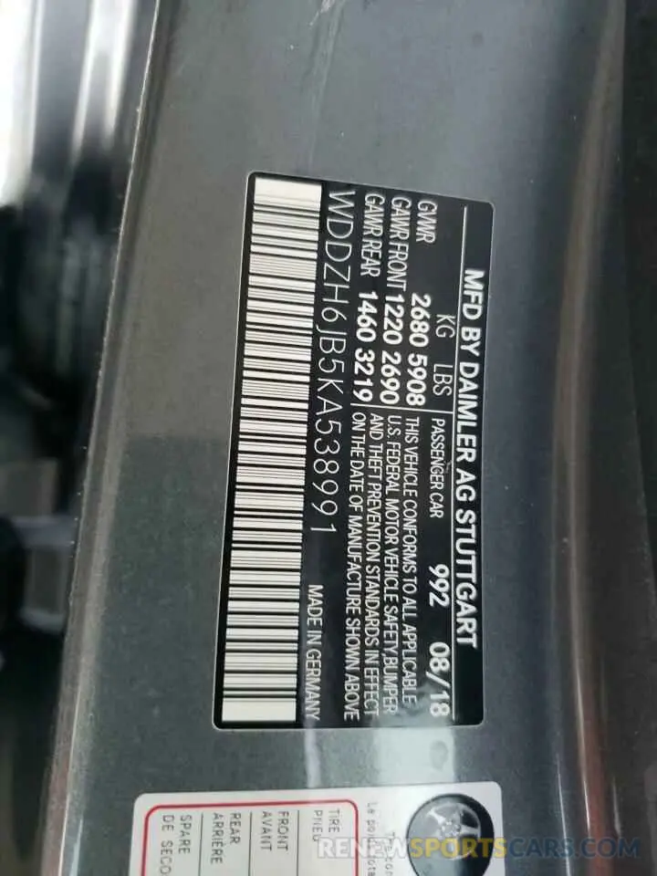 10 Photograph of a damaged car WDDZH6JB5KA538991 MERCEDES-BENZ E-CLASS 2019