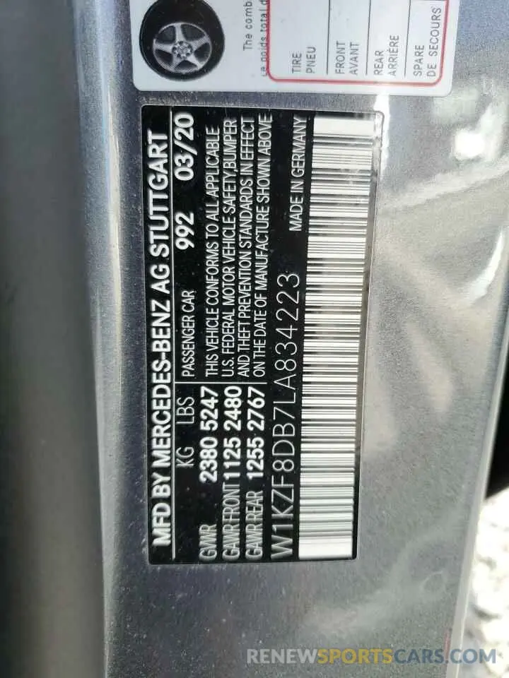 12 Photograph of a damaged car W1KZF8DB7LA834223 MERCEDES-BENZ E-CLASS 2020
