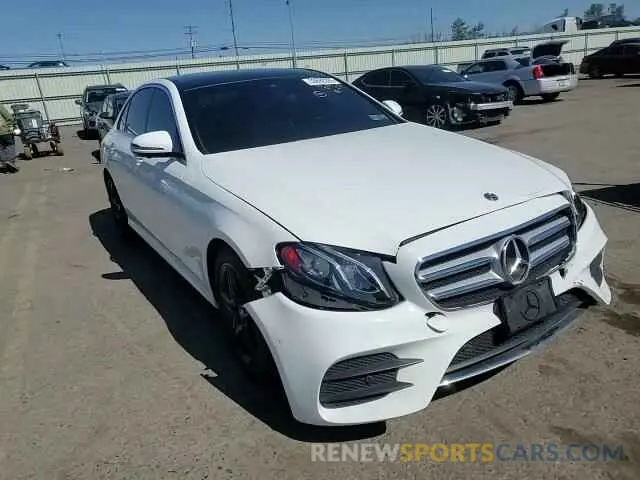 10 Фотография поврежденного автомобиля W1KZF8EB3LA831835 MERCEDES-BENZ E-CLASS 2020
