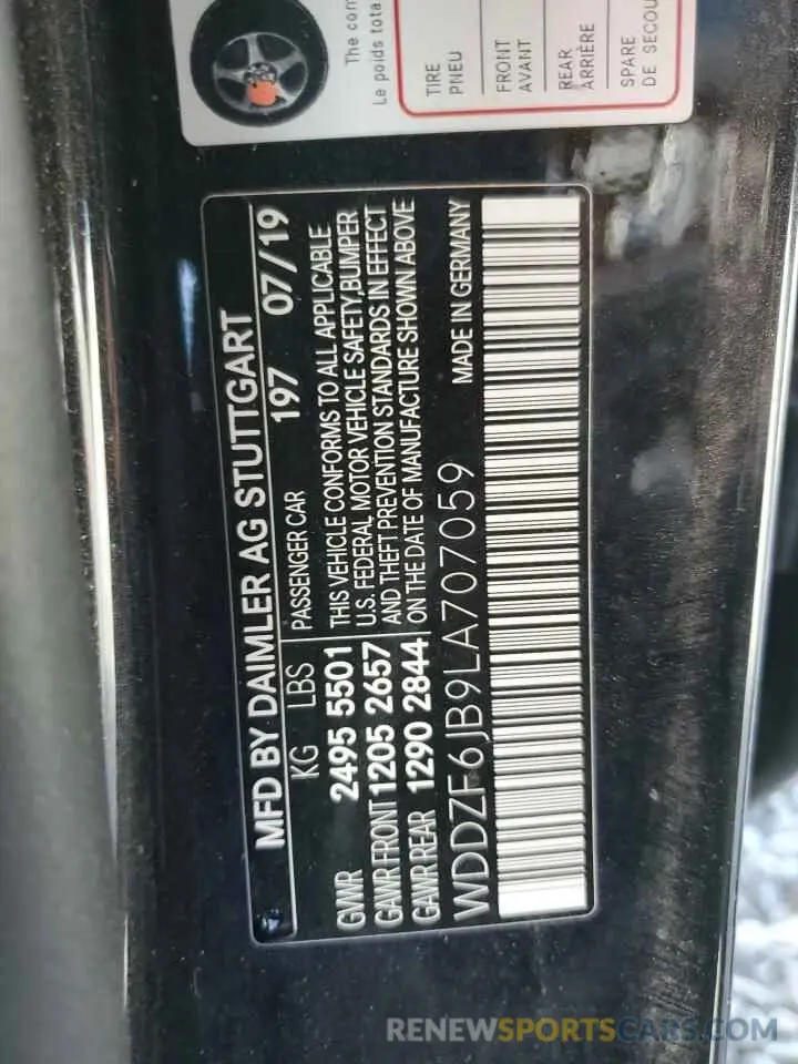 12 Photograph of a damaged car WDDZF6JB9LA707059 MERCEDES-BENZ E-CLASS 2020