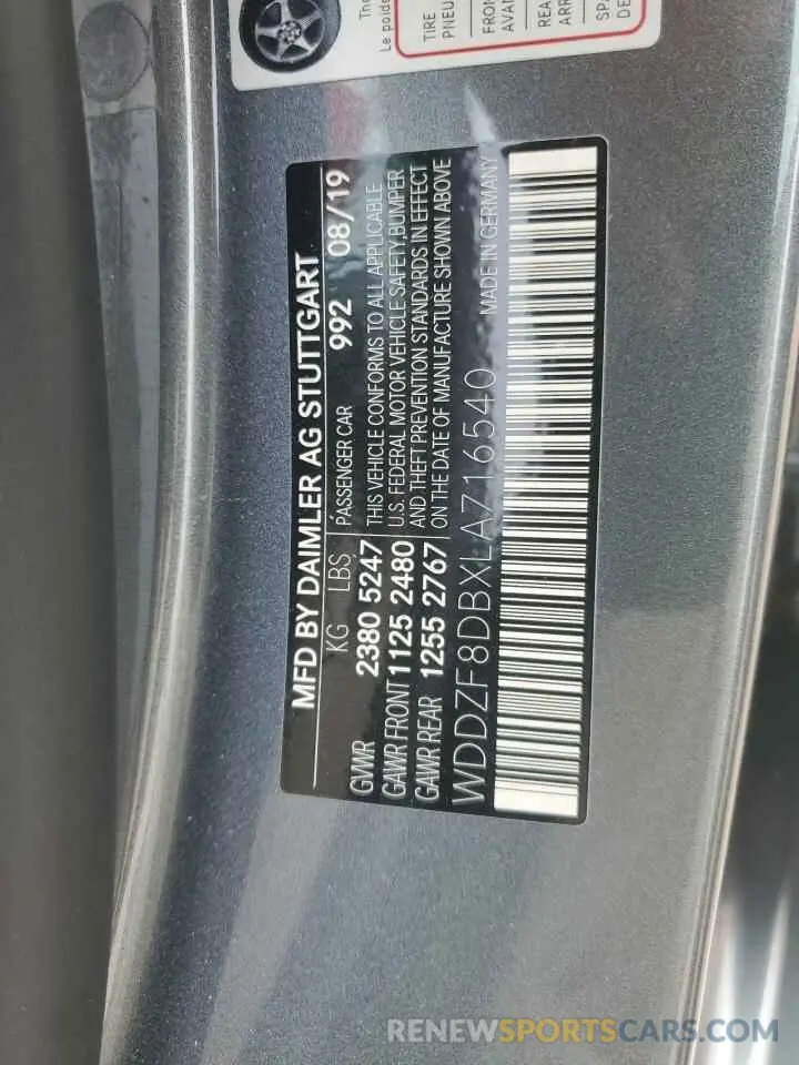 12 Фотография поврежденного автомобиля WDDZF8DBXLA716540 MERCEDES-BENZ E-CLASS 2020