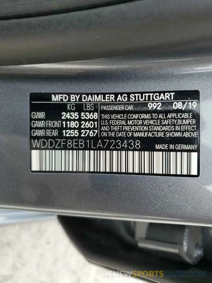 12 Photograph of a damaged car WDDZF8EB1LA723438 MERCEDES-BENZ E-CLASS 2020