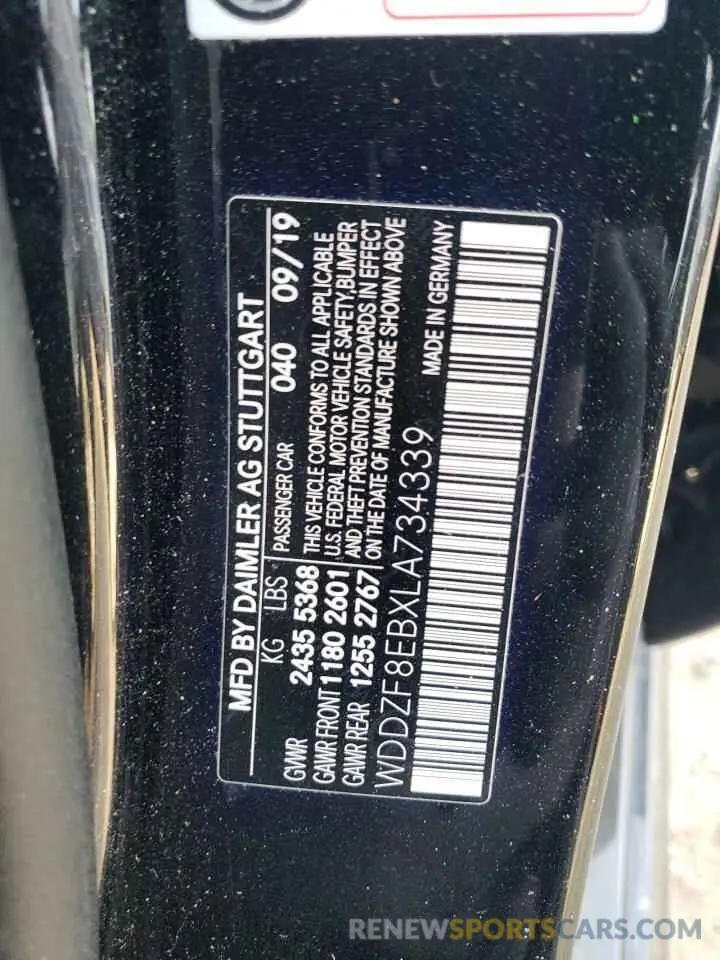 12 Photograph of a damaged car WDDZF8EBXLA734339 MERCEDES-BENZ E-CLASS 2020