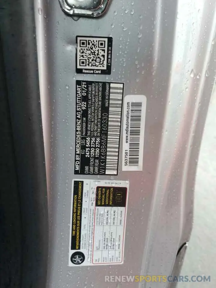 12 Фотография поврежденного автомобиля W1K1K6BB6MF160330 MERCEDES-BENZ E-CLASS 2021