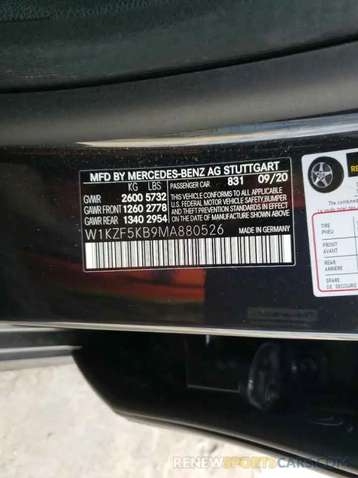 10 Фотография поврежденного автомобиля W1KZF5KB9MA880526 MERCEDES-BENZ E-CLASS 2021