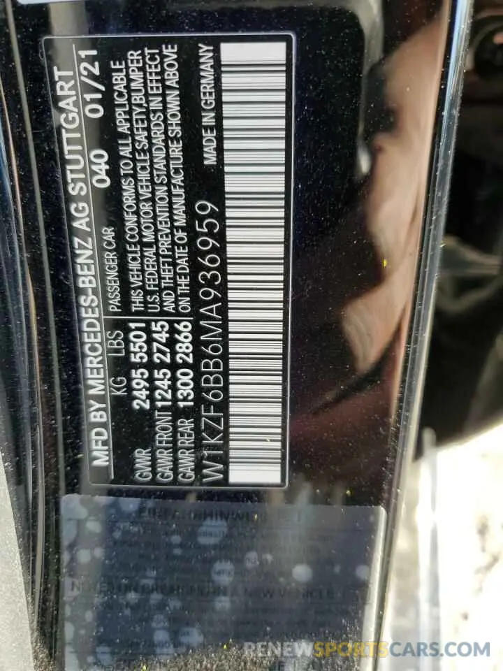 13 Photograph of a damaged car W1KZF6BB6MA936959 MERCEDES-BENZ E-CLASS 2021