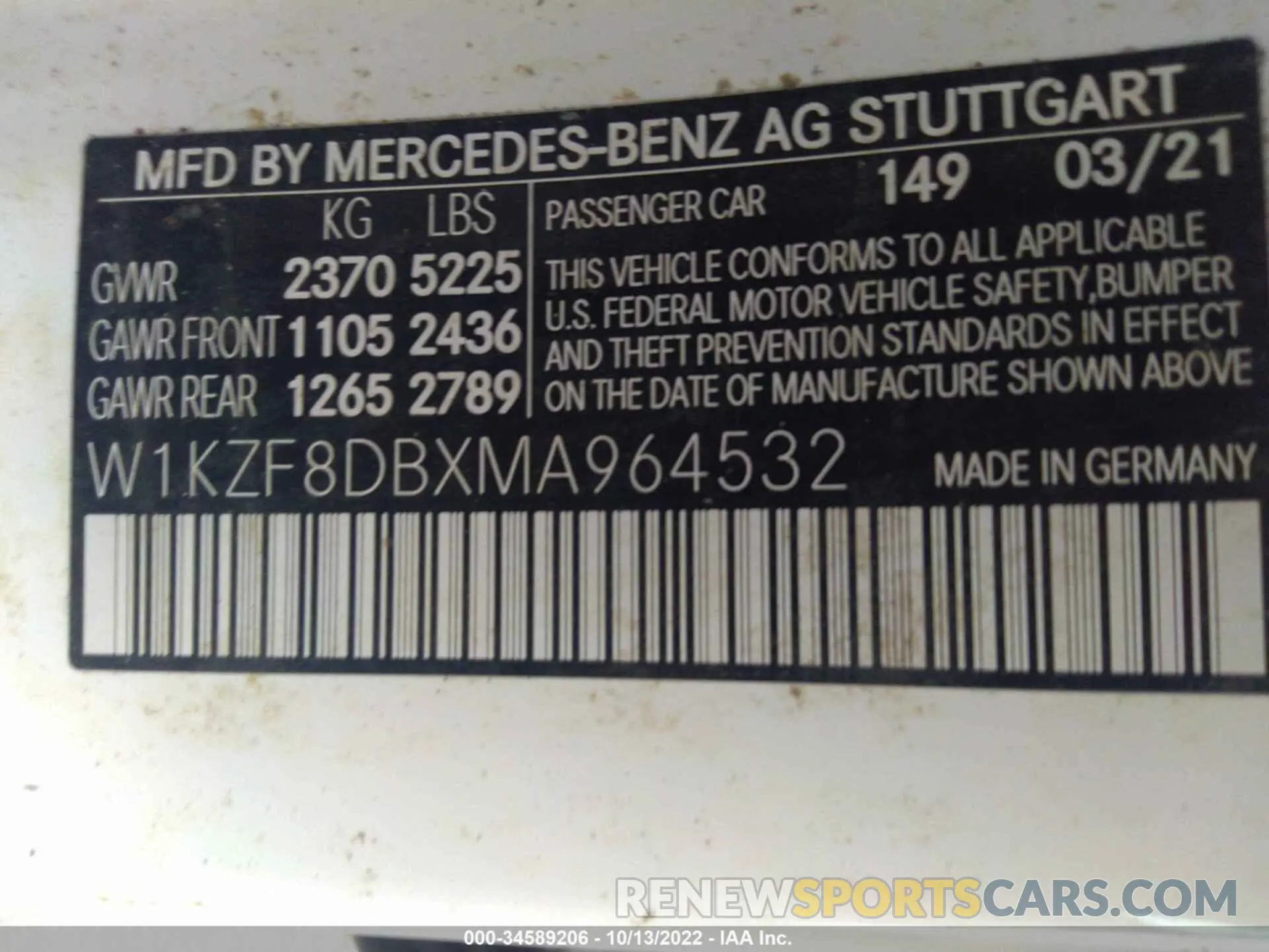 9 Photograph of a damaged car W1KZF8DBXMA964532 MERCEDES-BENZ E-CLASS 2021
