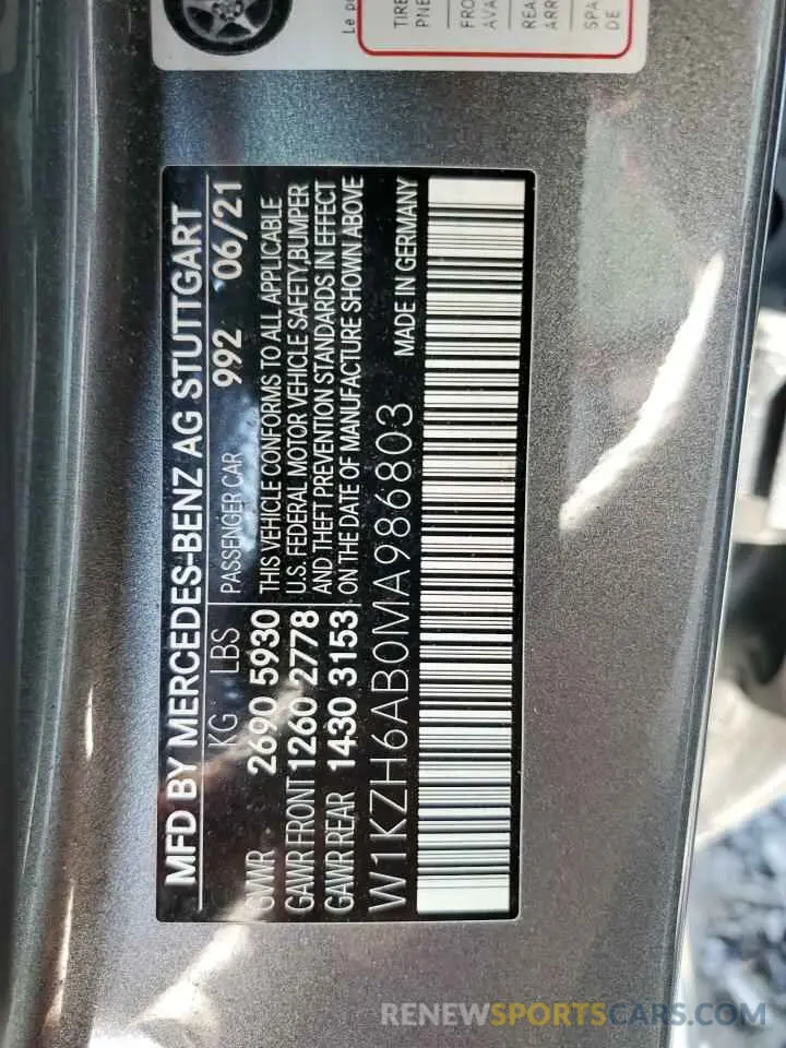 12 Photograph of a damaged car W1KZH6AB0MA986803 MERCEDES-BENZ E-CLASS 2021