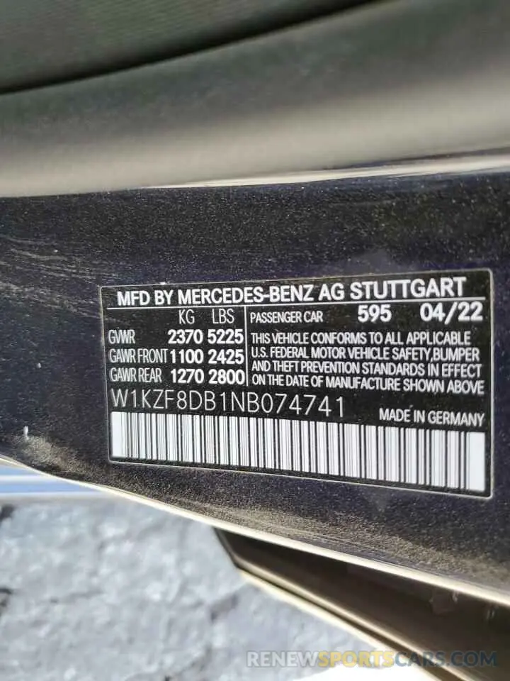 12 Photograph of a damaged car W1KZF8DB1NB074741 MERCEDES-BENZ E-CLASS 2022