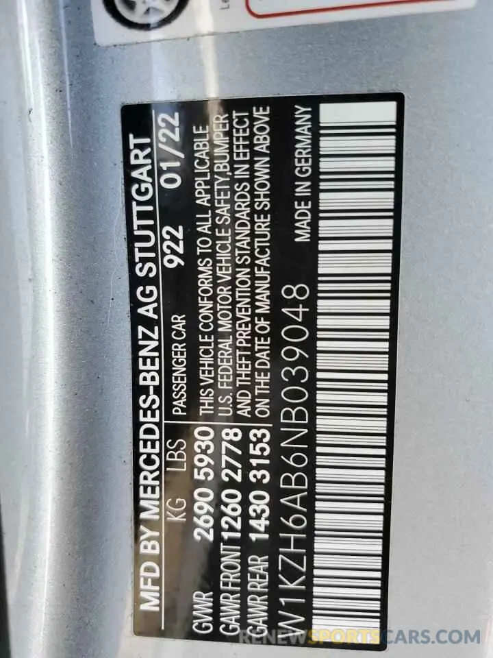 12 Photograph of a damaged car W1KZH6AB6NB039048 MERCEDES-BENZ E-CLASS 2022