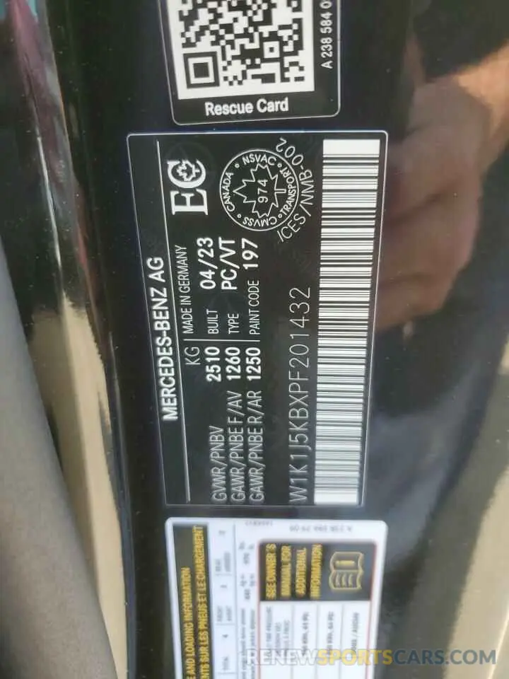 13 Photograph of a damaged car W1K1J5KBXPF201432 MERCEDES-BENZ E-CLASS 2023