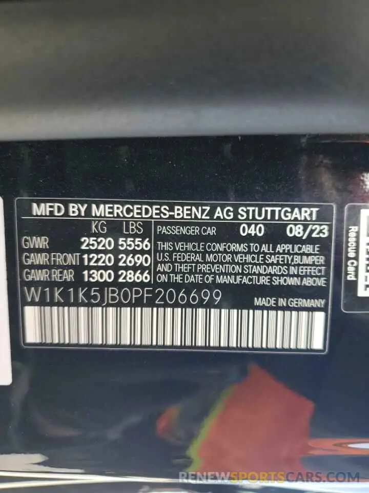 12 Фотография поврежденного автомобиля W1K1K5JB0PF206699 MERCEDES-BENZ E-CLASS 2023